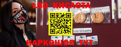 скорость mdpv Гай