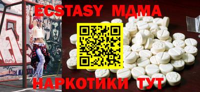 МДПВ Гатчина