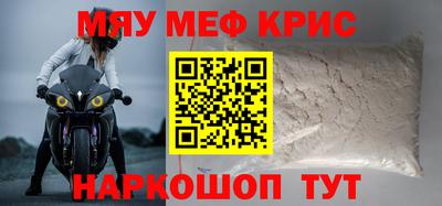 МДПВ Гатчина
