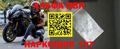 марихуана Гагарин