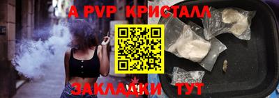 марихуана Гагарин