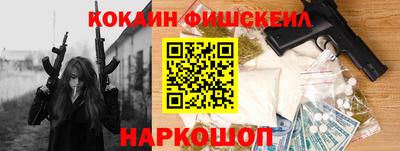 марихуана Гагарин