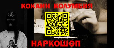 марихуана Гагарин