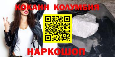 скорость mdpv Гай