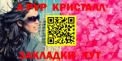 МДПВ Гатчина