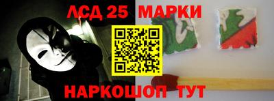 марихуана Гагарин