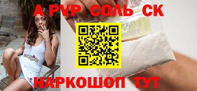 МДПВ Гатчина