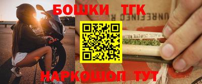 марихуана Гагарин
