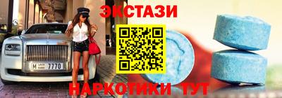 марихуана Гагарин
