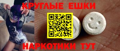 МДПВ Гатчина