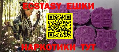 марихуана Гагарин