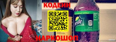 марихуана Гагарин