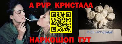 МДПВ Гатчина
