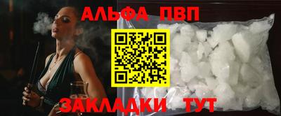 МДПВ Гатчина