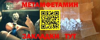 марихуана Гагарин
