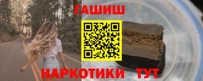 скорость mdpv Гай