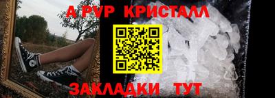 марихуана Гагарин
