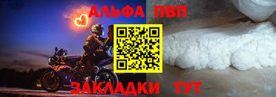 марихуана Гагарин