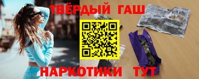 2c-b Старая Купавна
