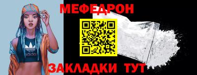 МДПВ Гатчина