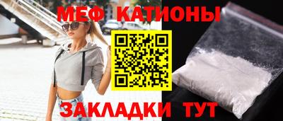 марихуана Гагарин